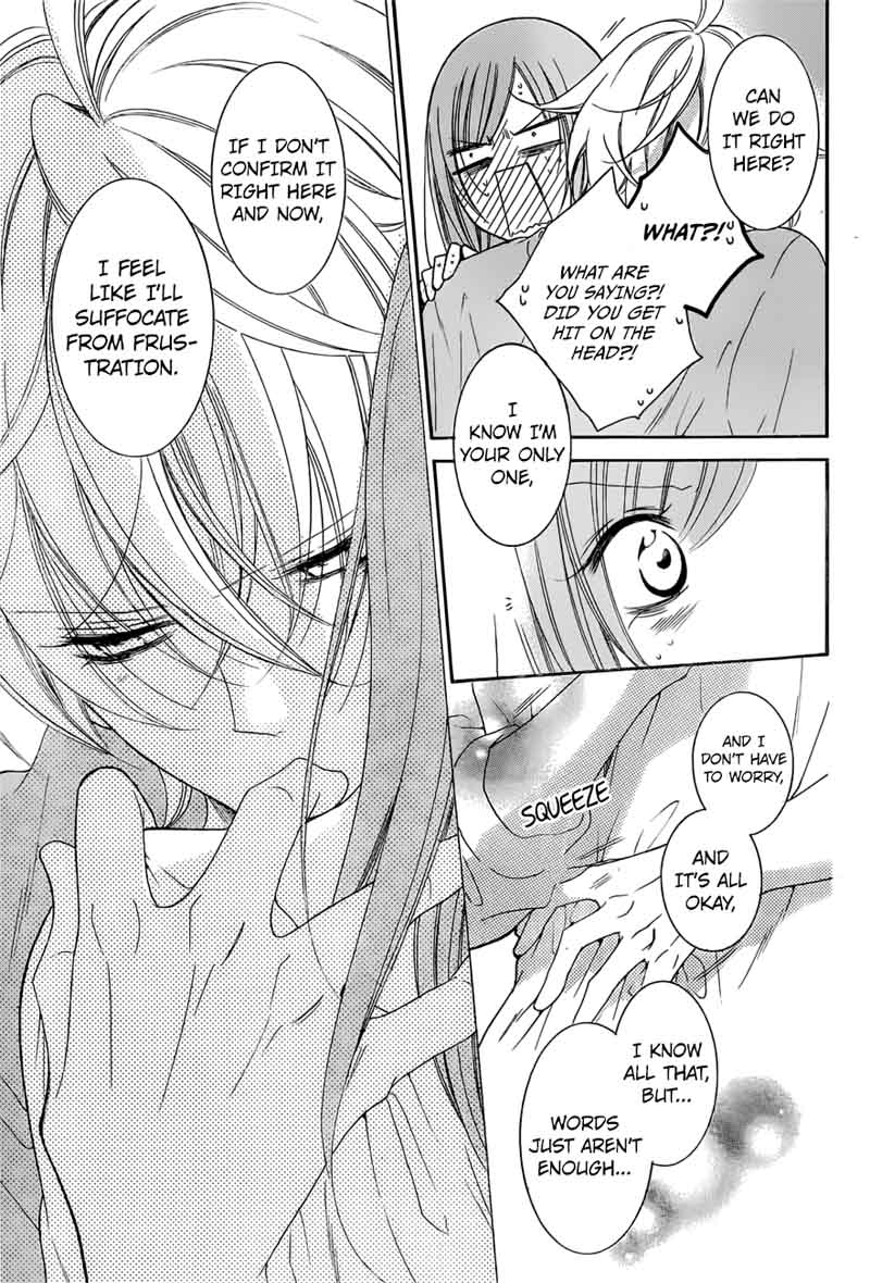 namaikizakari_89_13