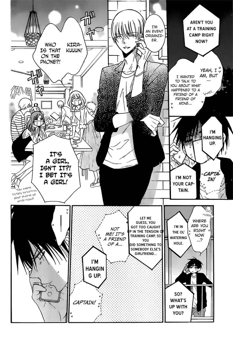 namaikizakari_89_16