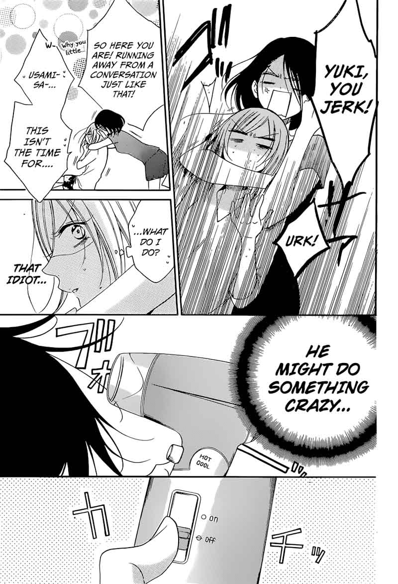 namaikizakari_89_3