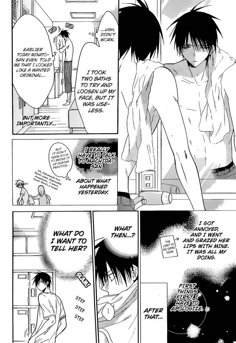 namaikizakari_89_4