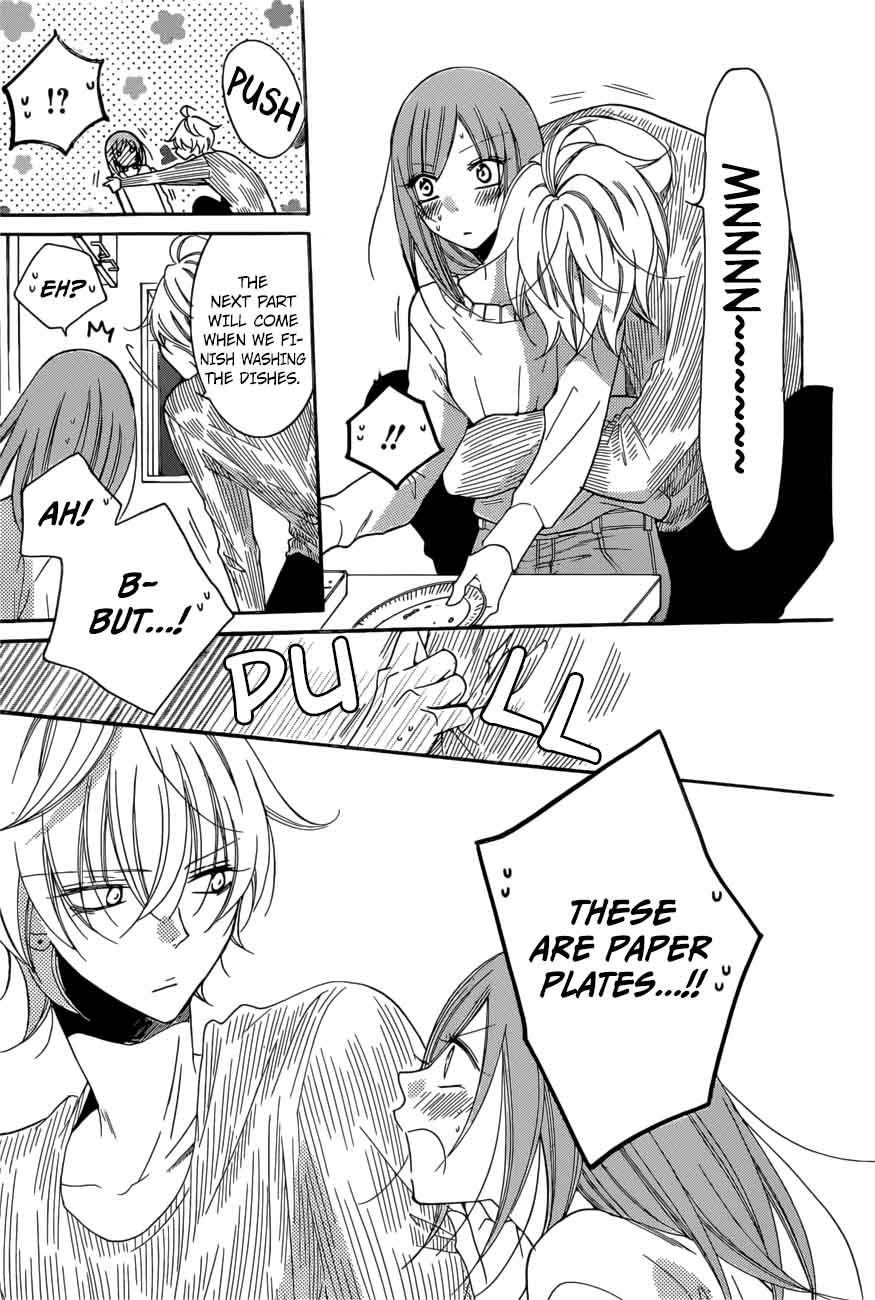 namaikizakari_92_25