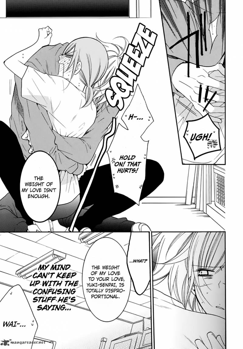 namaikizakari_96_24