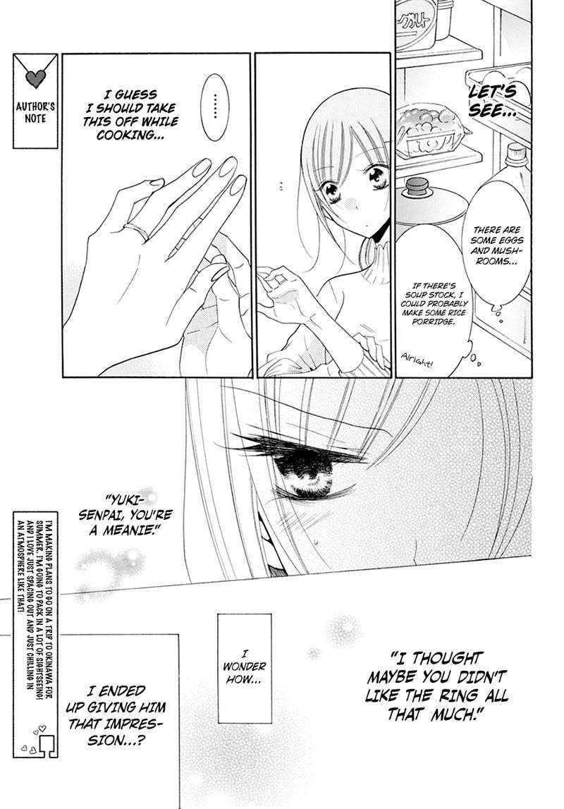 namaikizakari_97_13