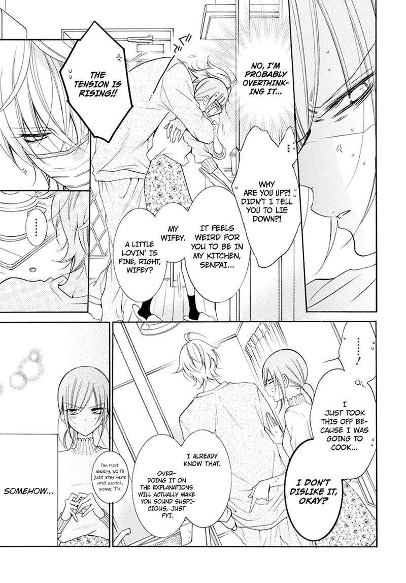 namaikizakari_97_15