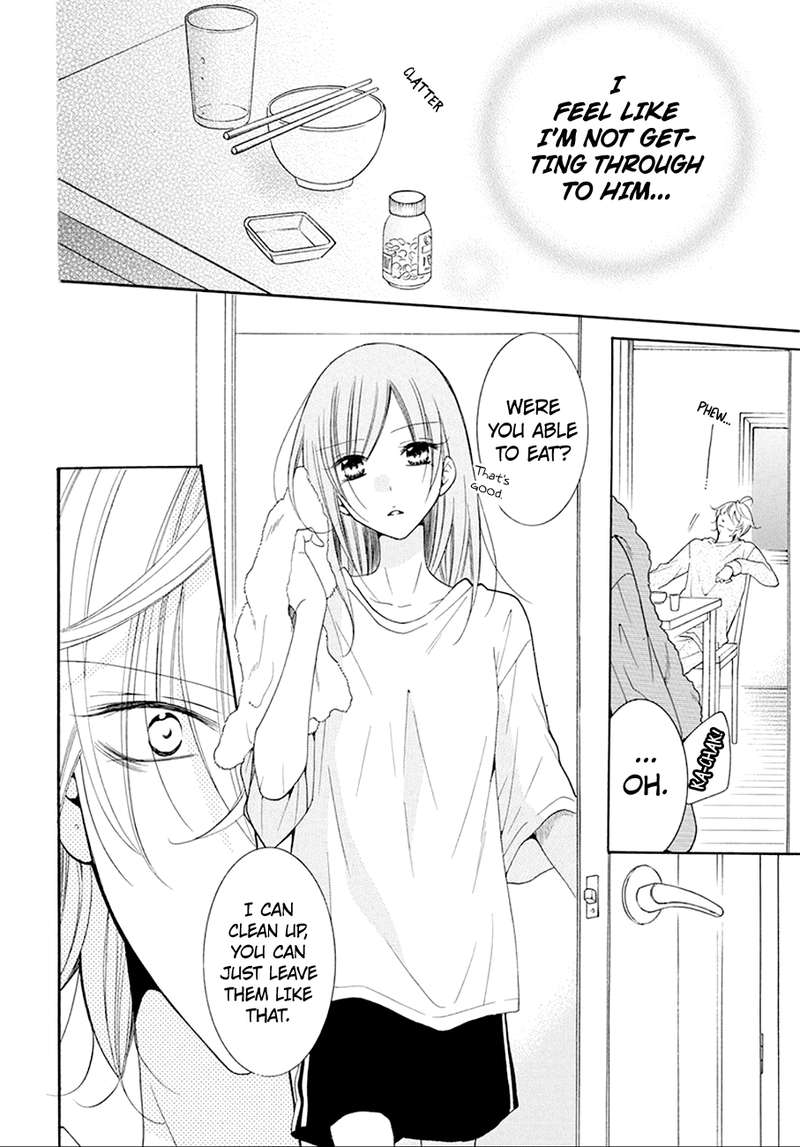 namaikizakari_97_16