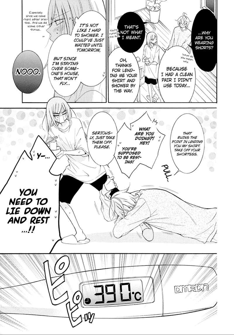 namaikizakari_97_17