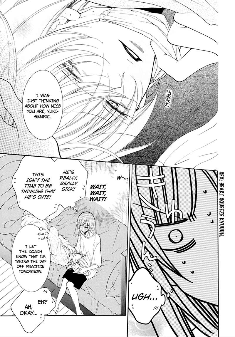 namaikizakari_97_21
