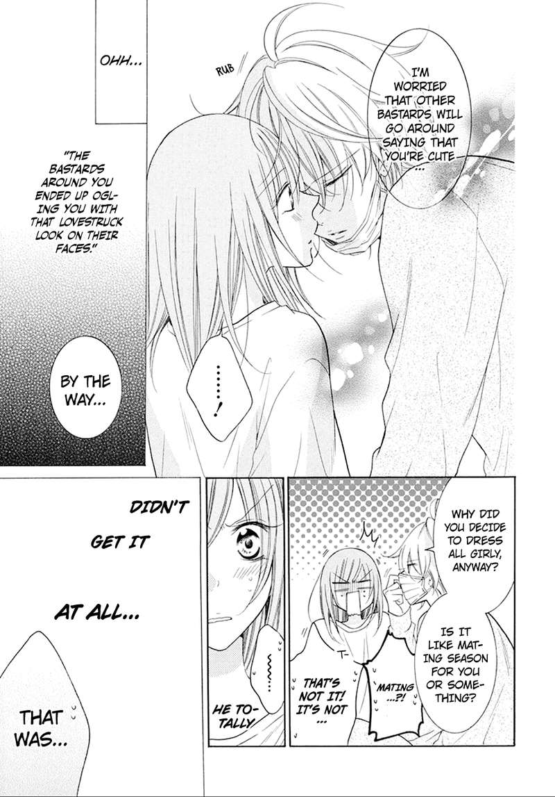 namaikizakari_97_23