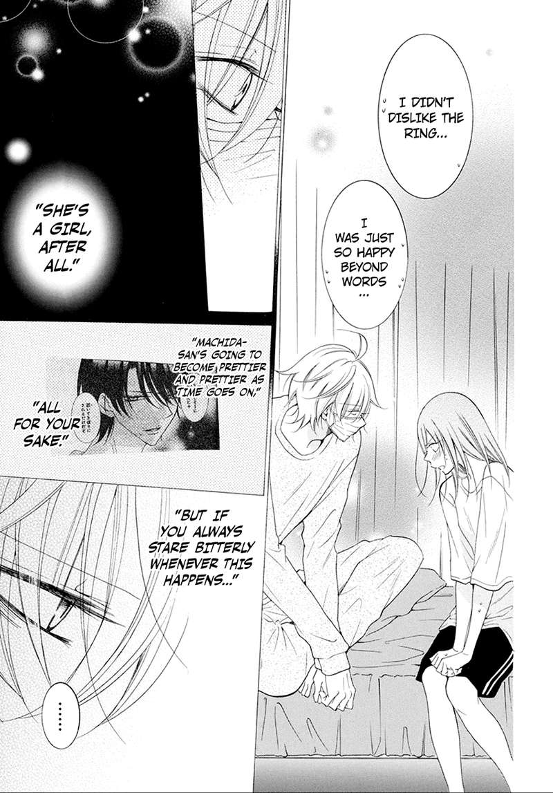 namaikizakari_97_25