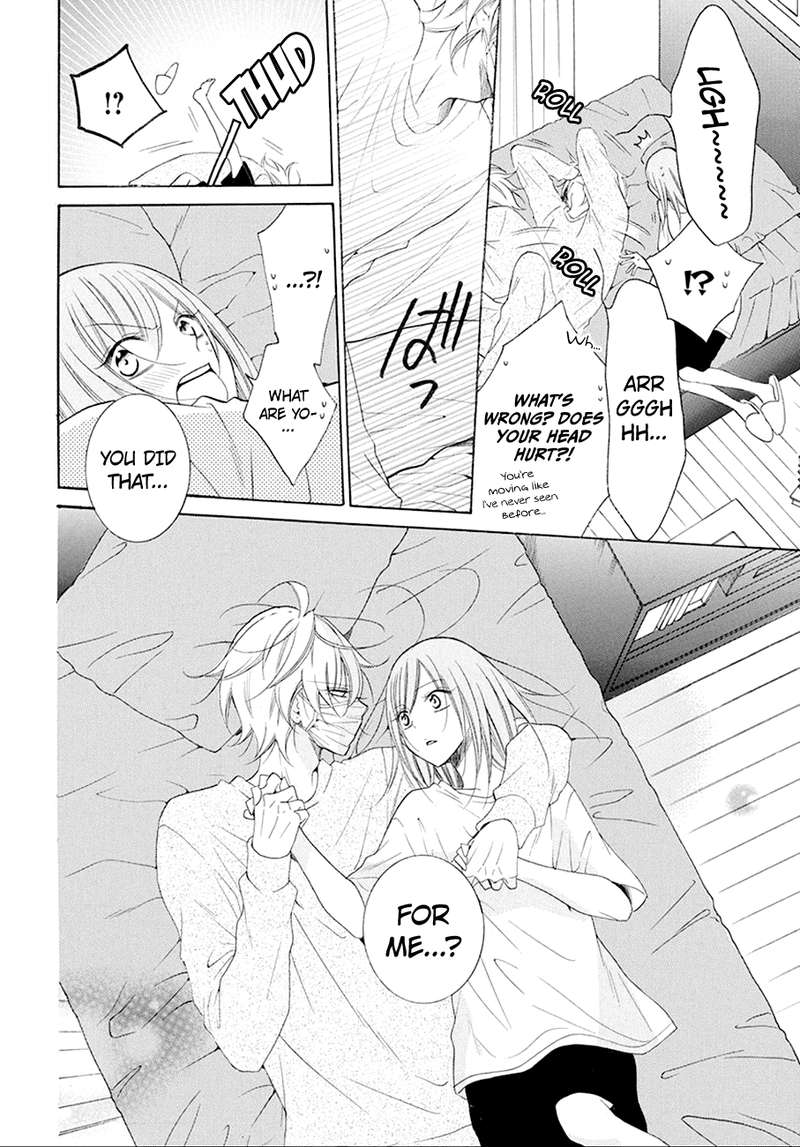 namaikizakari_97_26