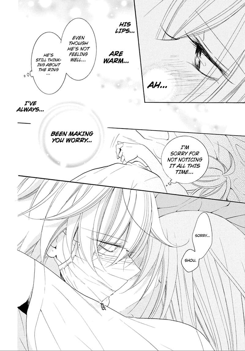 namaikizakari_97_28