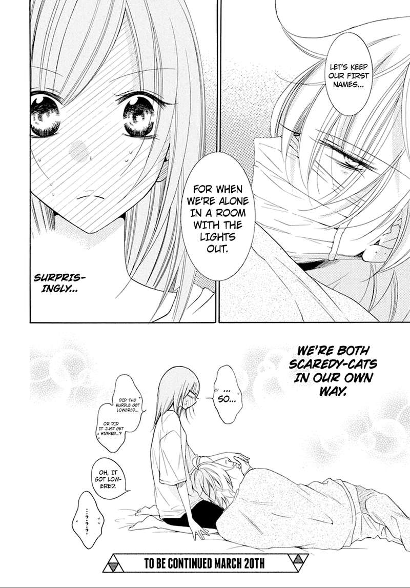 namaikizakari_97_30
