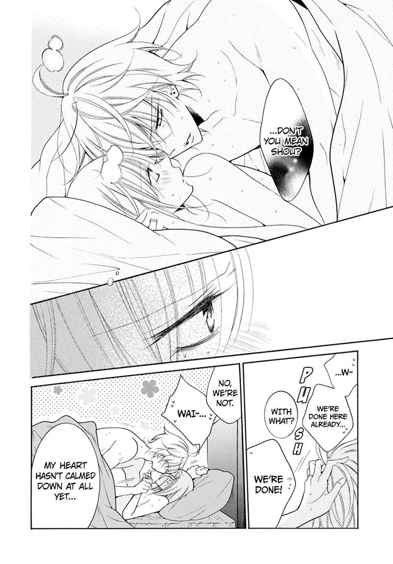 namaikizakari_97_4