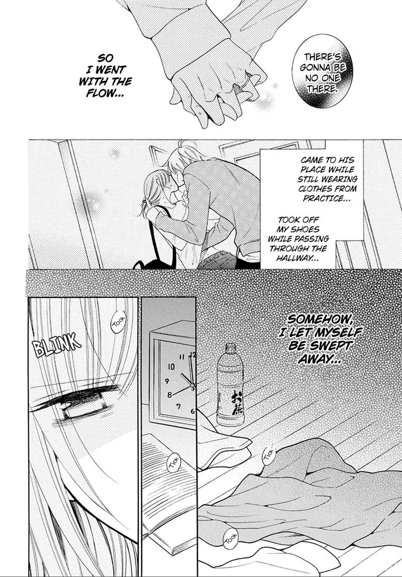 namaikizakari_97_6