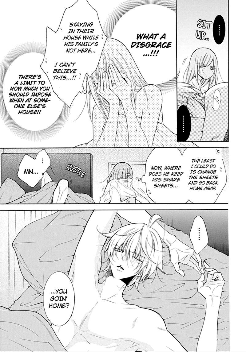 namaikizakari_97_7