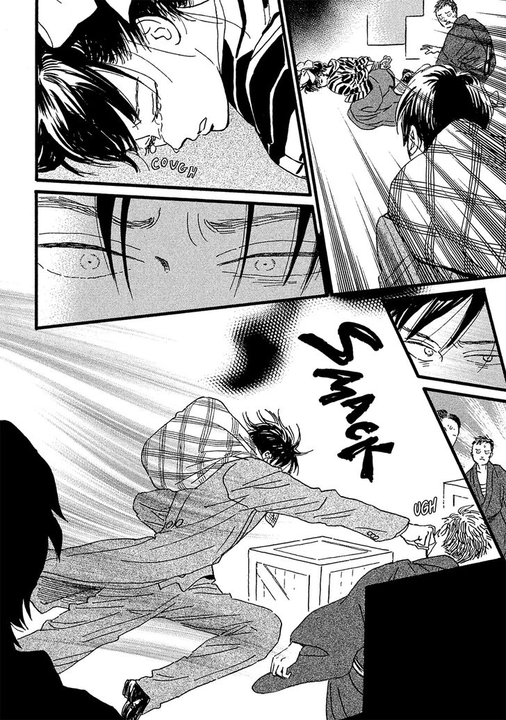 namidaame_to_serenade_11_20