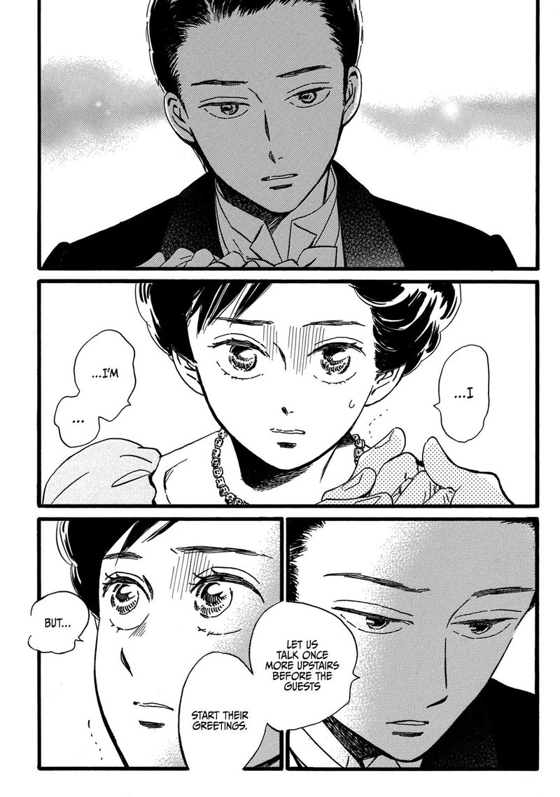 namidaame_to_serenade_29_4