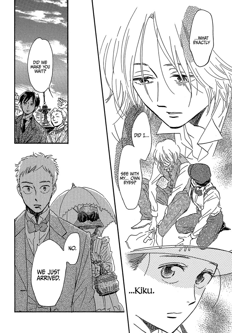namidaame_to_serenade_41_10