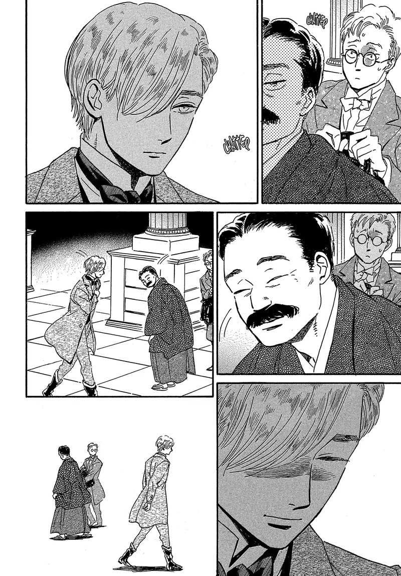 namidaame_to_serenade_41_28