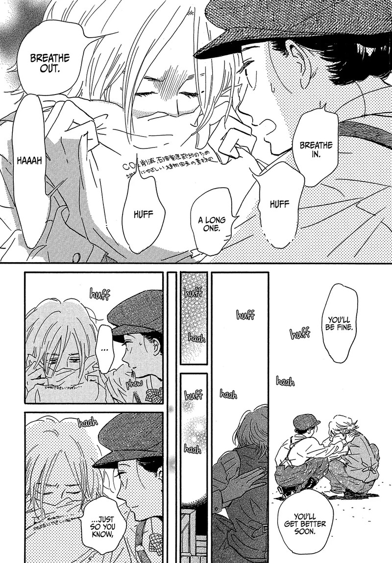 namidaame_to_serenade_41_6