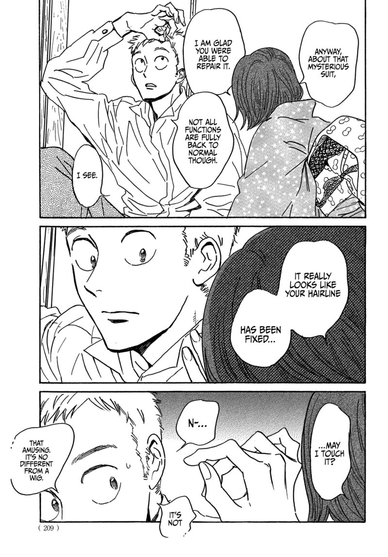 namidaame_to_serenade_62_13