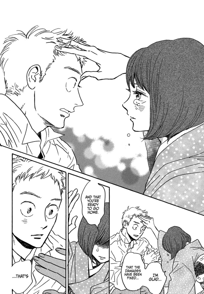 namidaame_to_serenade_62_14