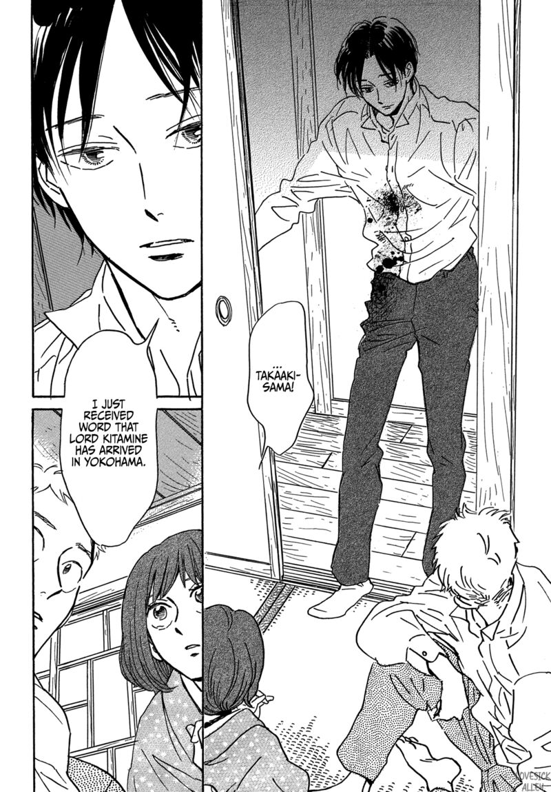namidaame_to_serenade_62_16