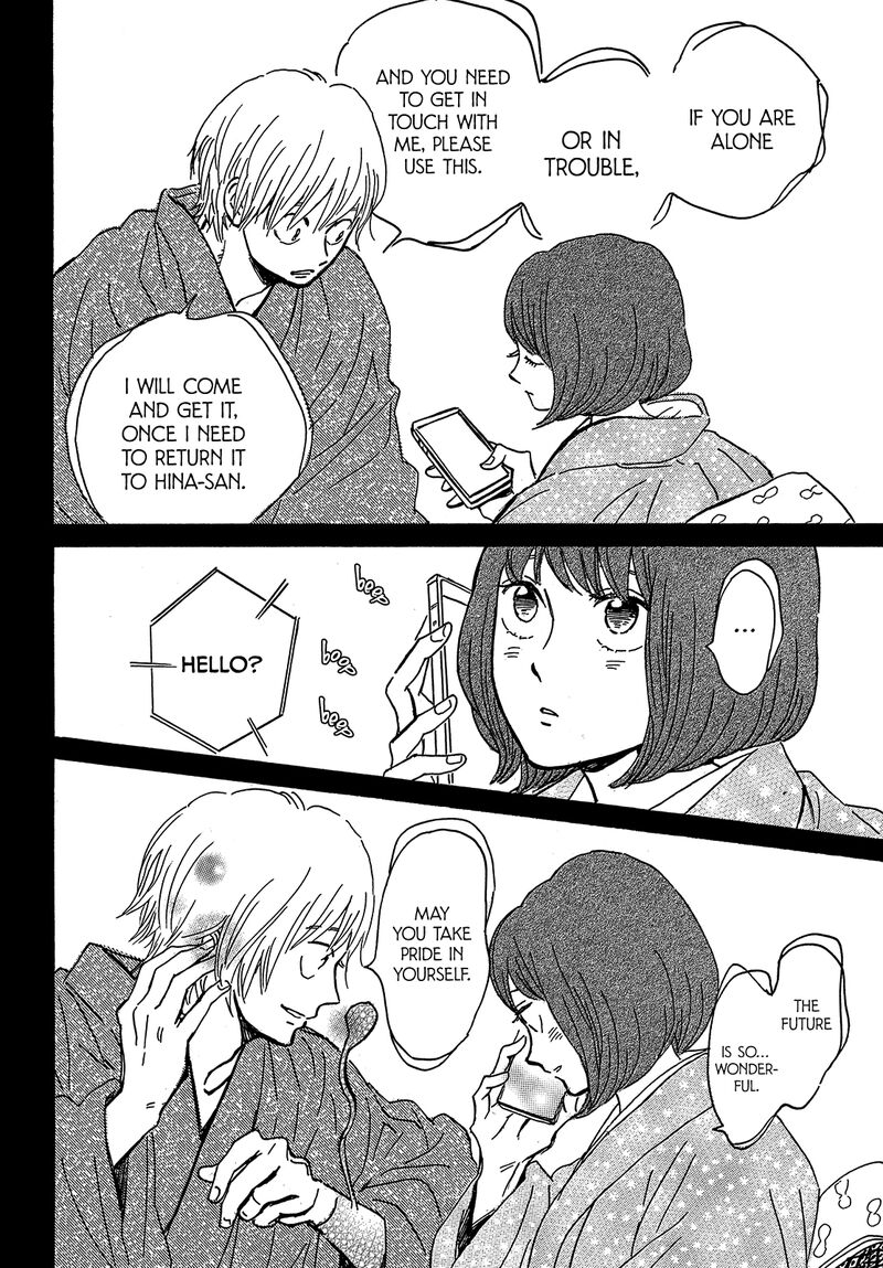 namidaame_to_serenade_63_14