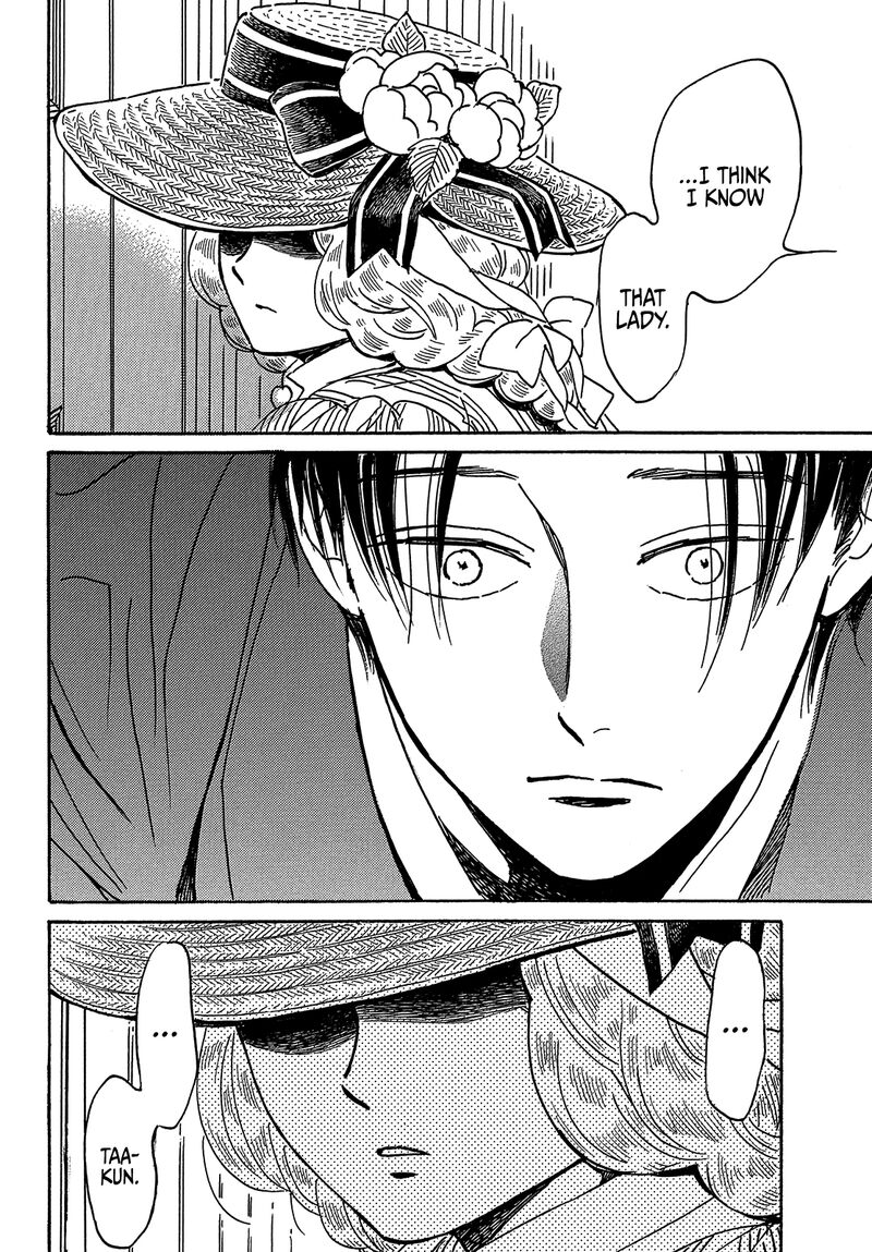 namidaame_to_serenade_63_24