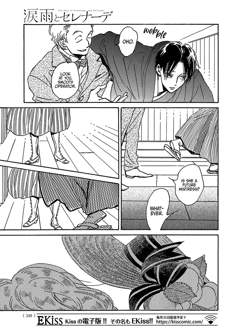 namidaame_to_serenade_63_25