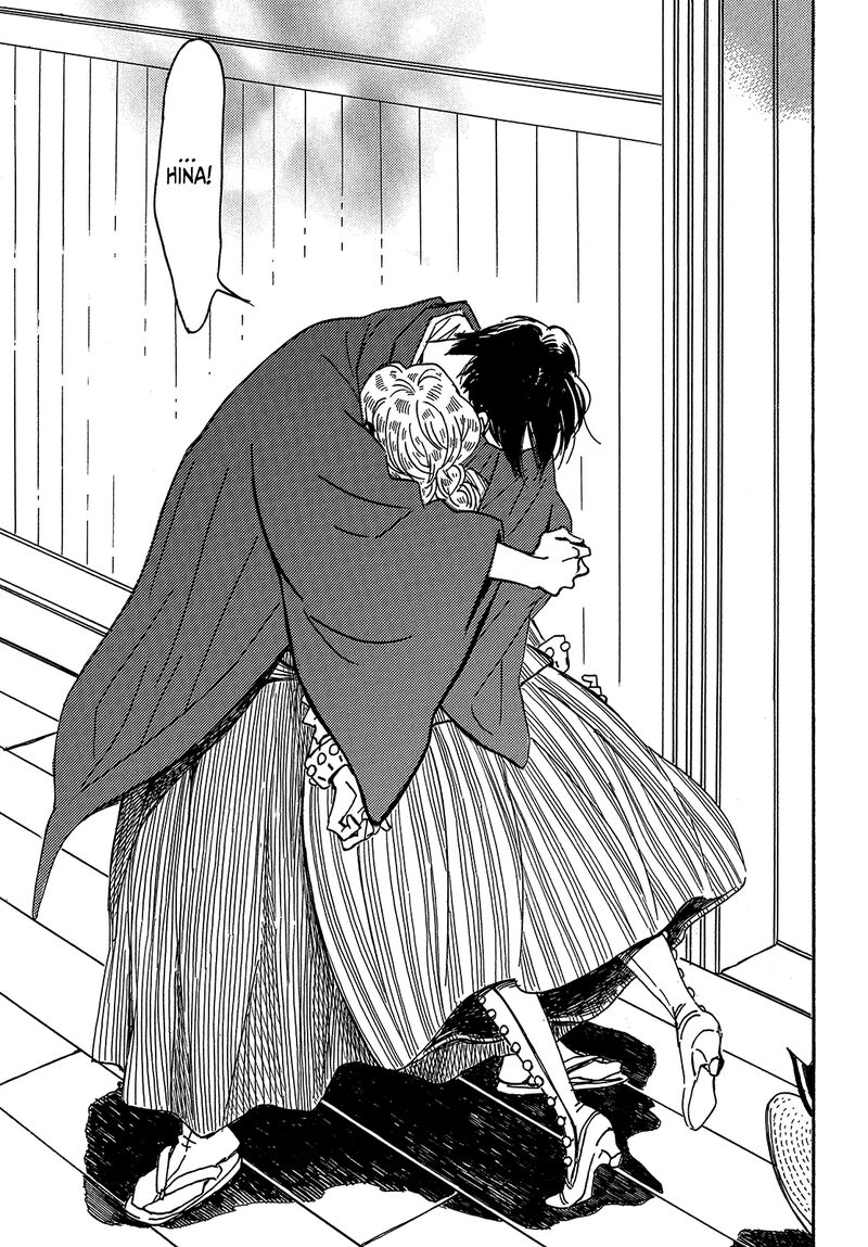 namidaame_to_serenade_63_27