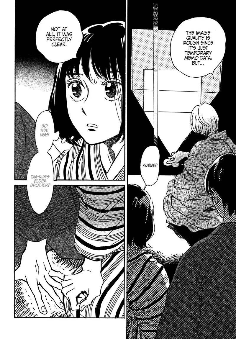 namidaame_to_serenade_65_14