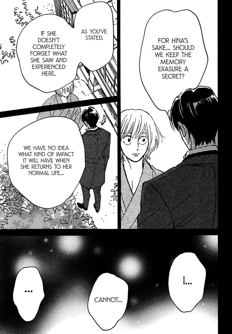 namidaame_to_serenade_65_29