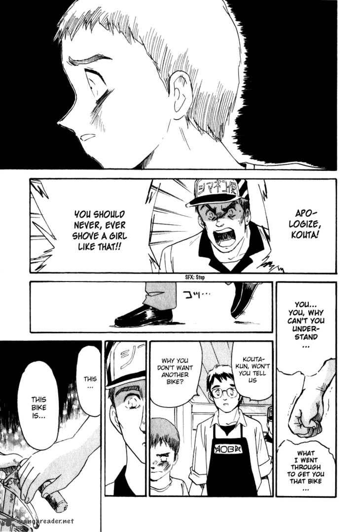 namiki_bashidoori_aoba_jitenshaten_6_19