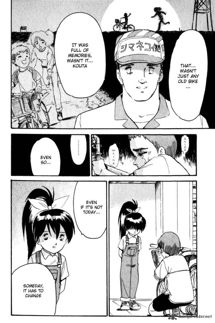 namiki_bashidoori_aoba_jitenshaten_6_22
