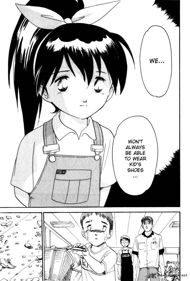 namiki_bashidoori_aoba_jitenshaten_6_23