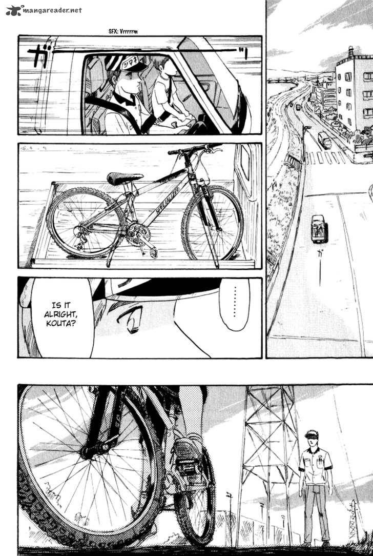 namiki_bashidoori_aoba_jitenshaten_6_24