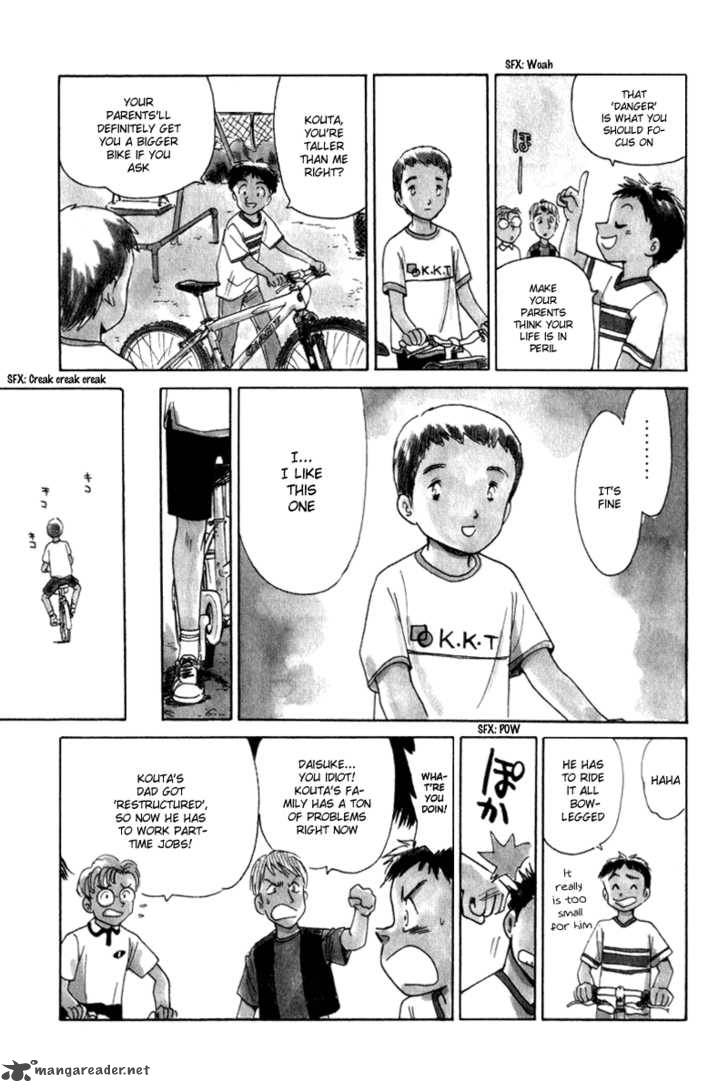 namiki_bashidoori_aoba_jitenshaten_6_3