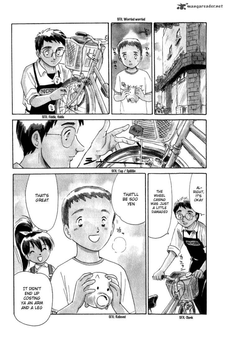 namiki_bashidoori_aoba_jitenshaten_6_8