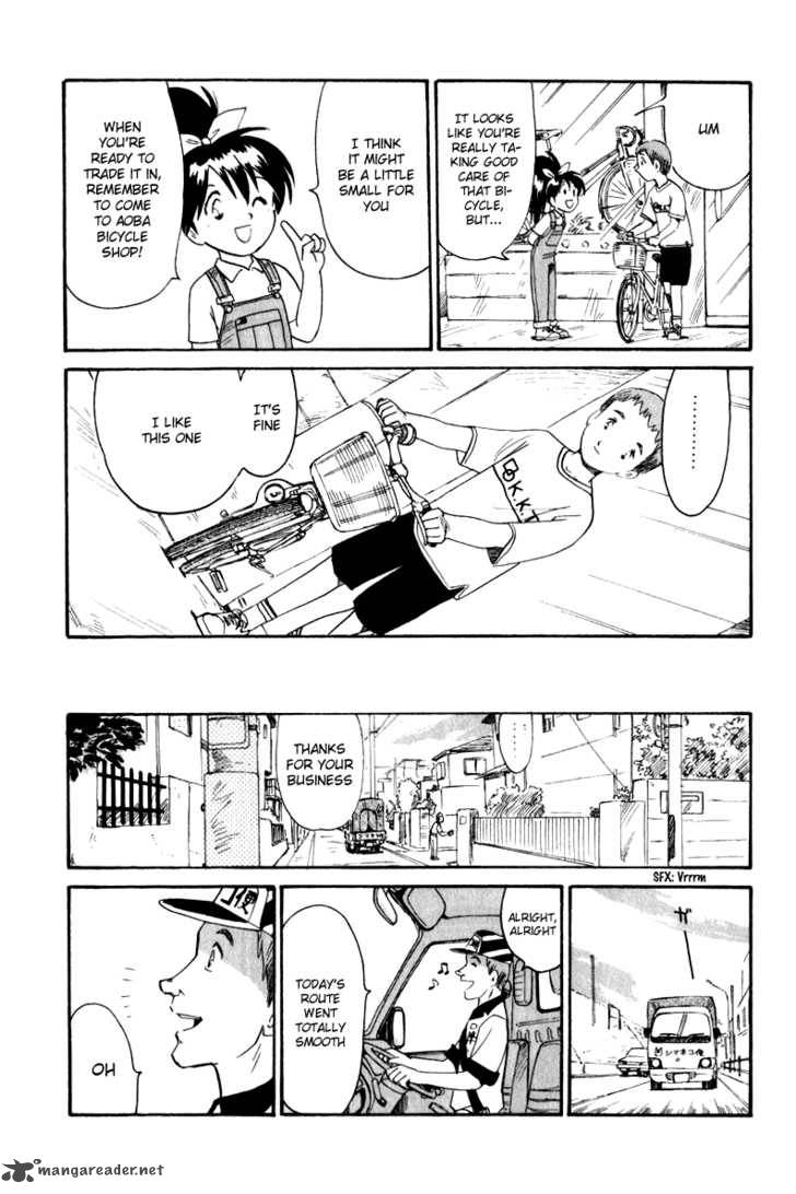 namiki_bashidoori_aoba_jitenshaten_6_9