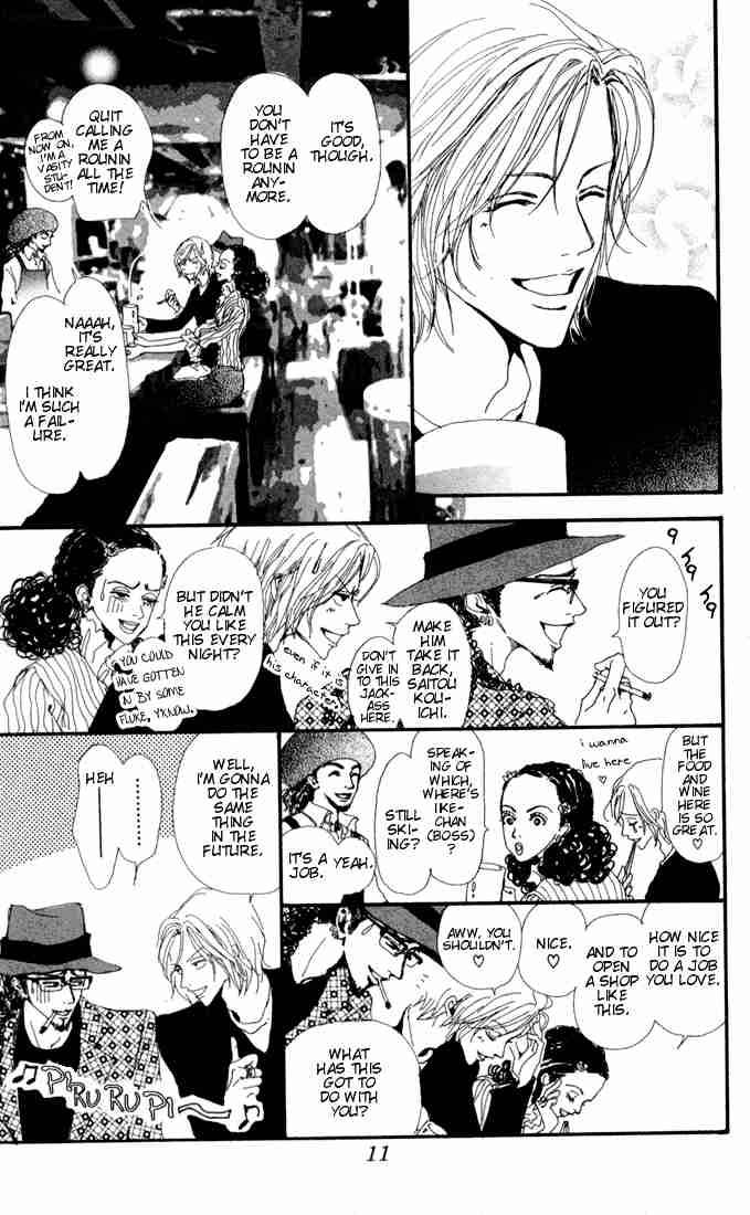 nana_1_10