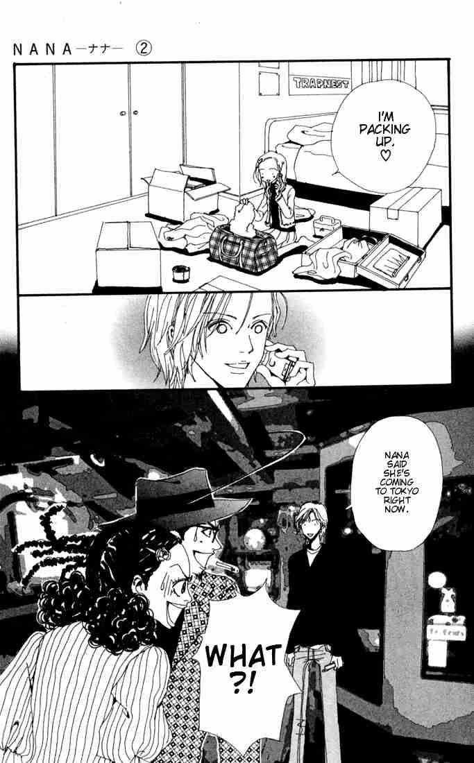 nana_1_12
