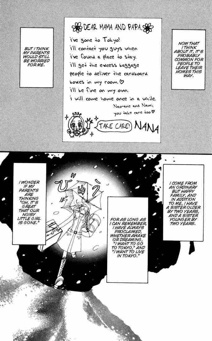 nana_1_13