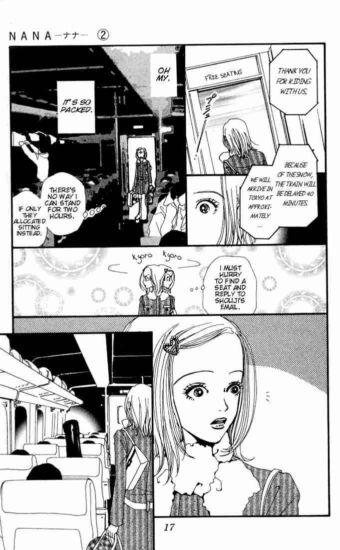 nana_1_16