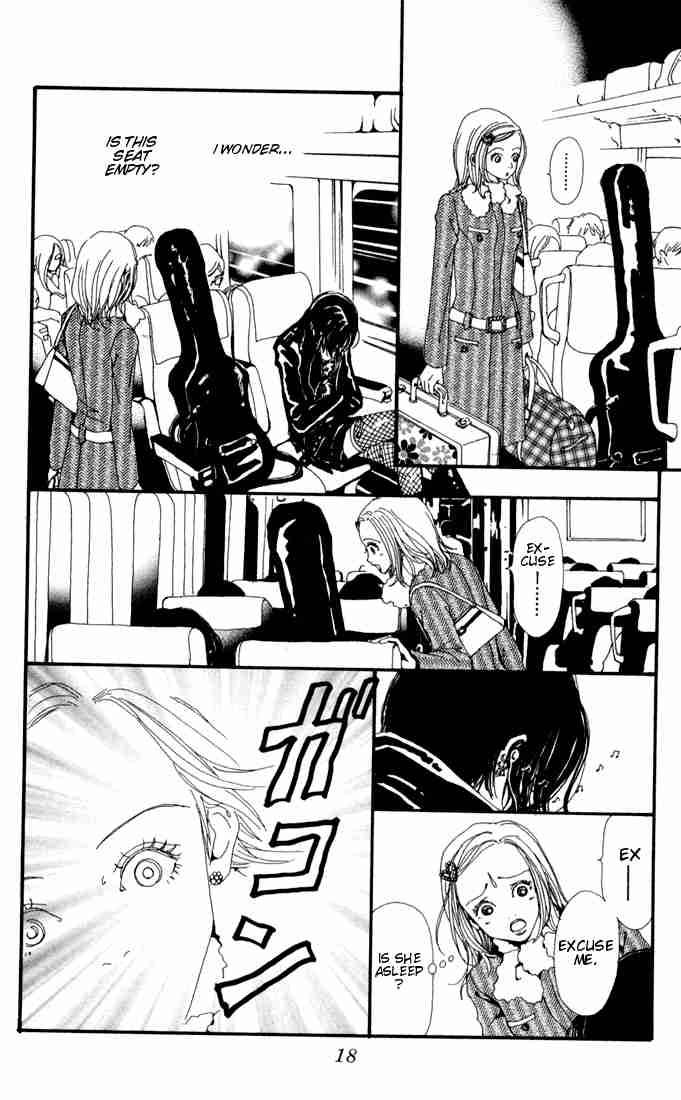 nana_1_17