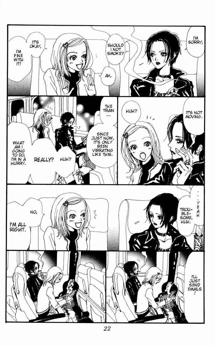 nana_1_21