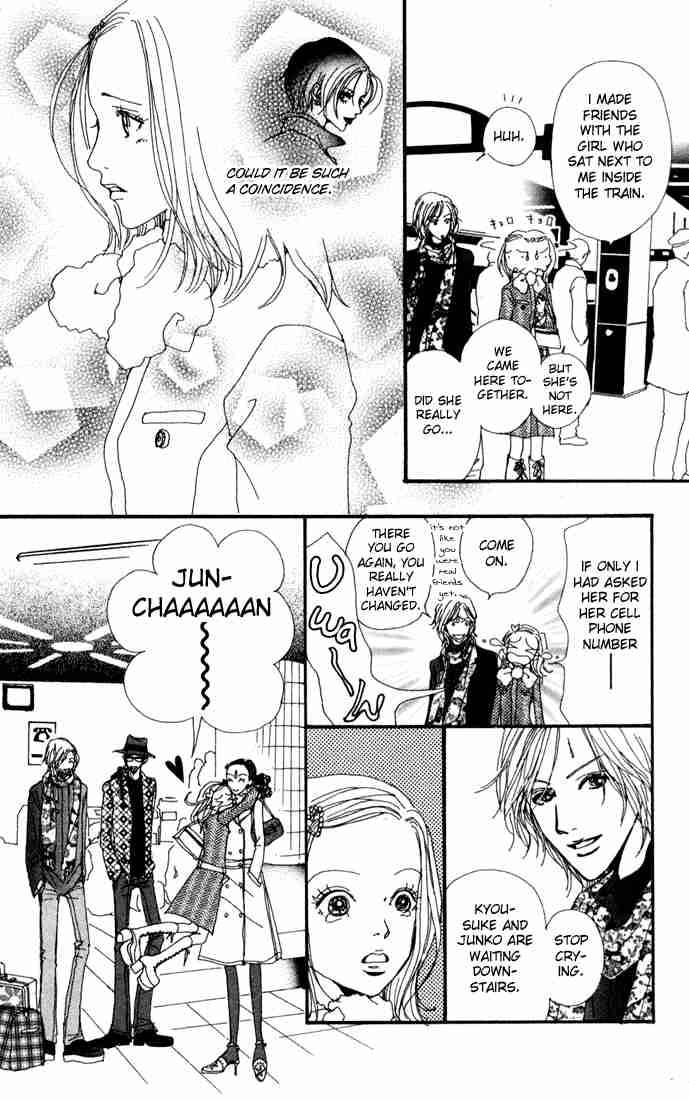 nana_1_35