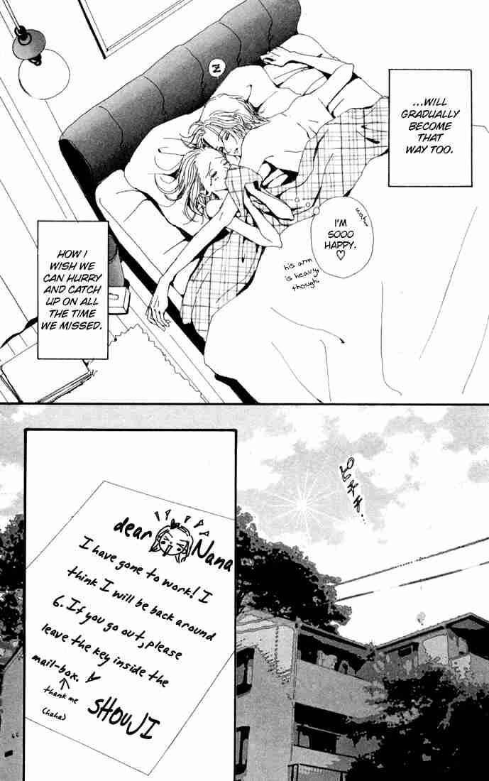 nana_1_41