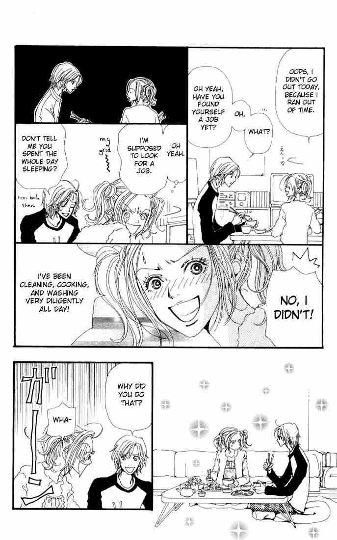 nana_1_45