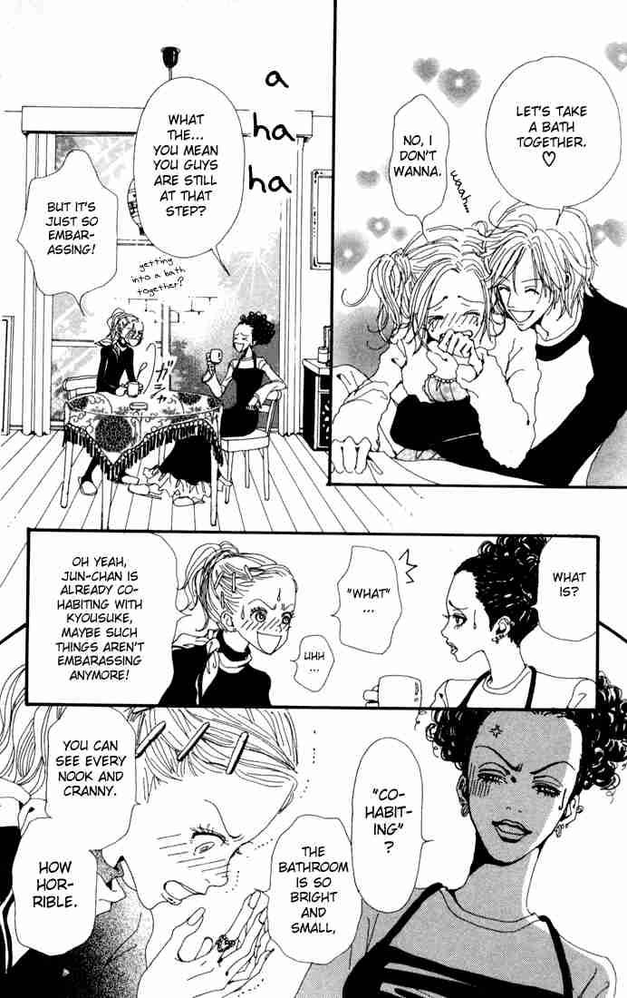 nana_1_49